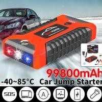 ราคา จั๊มสตาร์ทรถยนต์ พาวเวอร์แบงค์ 99800mAh สตาร์ท 12V พร้อมปั๊มลม ใช้ได้กับรถยนต์–รถกระบะ–ดีเซล Jump Starter Power Bank (50951390364)