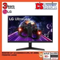 ราคา MONITOR (จอมอนิเตอร์) 24'' LG 24GN600-B (IPS, DP, HDMI) FreeSync 144Hz (20255150769)