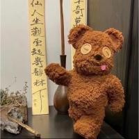 ราคา Bearbrick Tim 400% (21805480225)