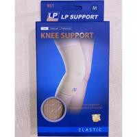 ราคา LP ELASTIC KNEE SUPPORT 951(TAN) (40728697562)