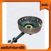 ราคา ที่บังลมสแตนเลส ประหยัดแก๊ส บังลม KB-5 บังลมเตาแก๊ส สูง 3 นิ้ว เตาแม่ค้า KB-5 งานสแตนเลส (24039570012)