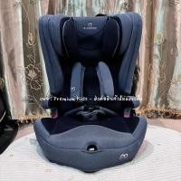 ราคา คาร์ซีทเด็กโต AILEBEBE รุ่น Papatto Premium - Blue (25713569597)