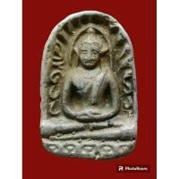 ราคา พระซุ้มกอเนื้อดินกรุลานทุ่งเศรษฐีจังหวัดกำแพงเพชร (25902911342)