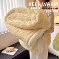 ราคา ผ้าห่มขนแกะผ้าห่มขนสัตว์ฤดูหนาวหนาผ้าห่มขนสัตว์ผ้าห่มผ้าห่ม NAP OFFICE (41106493330)