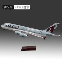 ราคา [คลังสินค้าพร้อม] 51 ซม.Airliner A380 South Airlines เครื่องบินรุ่น a380 Airliner รุ่น South Airliner Airliner จําลองเครื่องบินที่ระลึก (54104271972)