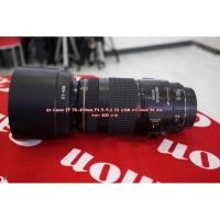 ราคา ฮูดเลนส์ Canon EF 70-300 F4.5-5.6 IS USM ตรงรุ่น (Lens hood for Canon EF 70-300 F4.5-5.6 IS USM) (7077303394)