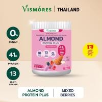 ราคา โปรตีนจากอัลมอนด์ รส Mixed Berries 455 g นำเข้าจากประเทศอเมริกา (24559727240)