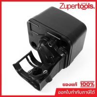 ราคา อะไหล่ ชุดกรองอากาศ #69 ใช้กับเครื่องย่อยกิ่งไม้ POLO รุ่น CSV600, CSV650, CSD650 (23547549444)