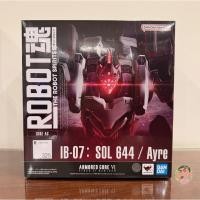 ราคา ( ⭕ PRE-ORDER)Bandai THE ROBOT SPIRITS IB-07: SOL 664 / Ayre Complete Model (55655330588)