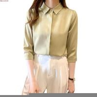 ราคา เสื้อเชิ้ตแขนสามส่วน ผ้าซาติน แต่งกระดุมแถวเดียว เข้ากับทุกการแต่งกาย แฟชั่นฤดูร้อน สําหรับผู้หญิง มี 8 สี มี 6 ขนาด (53855687514)