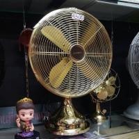 ราคา พัดลมโบราณคลาสสิคสีทอง (2629691669)