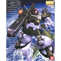 ราคา Bandai MG MS 09R RICK DOM : 130 ByGStyle (8761935064)