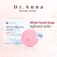 ราคา สบู่ล้างหน้า ผิวใส Dr.Anna White Facial Soap หน้ากระจ่างใส สูตรอ่อนโยน แม้ผิวแพ้ง่าย คนเป็นสิวใช้ได้ (42010320595)