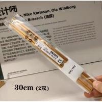 ราคา คอมโบตะเกียบทําอาหารไม้ไผ่ยาว 4 คู่ เคที 30ซม - สินค้า อิเกีย ไม้ไผ่ธรรมชาติ 100% (40663535542)