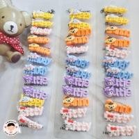 ราคา เข็มกลัดดินปั้นบรรจุ 6 ชิ้น เข็มกลัดคางนําเข้า (29211873794)