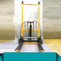 ราคา Hydraulic truck 200KG universal wheel hydraulic forklift Hand push mini forklift truck (51005034415)