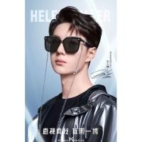 ราคา Pre-Order Box set Helen Keller แว่นกันแดด หวังอี้ป๋อ ของแถมเป็นBox (11679321353)