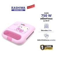 ราคา KASHIWA รุ่น SW-07 Hello Kitty เครื่องทำแซนวิช แซนวิส ขนาดกระทัดรัด พกพาสะดวก รับประกันศูนย์ (27720687025)
