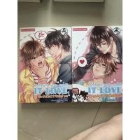 ราคา when we call it love นิยายวายมือสองลด 50% มี 2 เล่มจบ (8032927465)