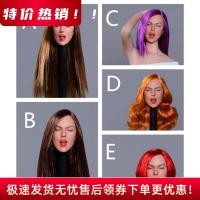 ราคา พร้อมสต็อก 1/6 ทหารหญิงหัวประติมากรรมยุโรปอเมริกันเซ็กซี่อิโมติคอนหญิงหัวประติมากรรมระเบิดที่สาม แก๊กทอยส์ จีซี025 021 (40978271891)