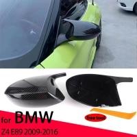ราคา Rearview Side wing mirror cover Carbon Fiber Pattern Black for sDrive28i sDrive30i sDrive35i for BM (45156217044)