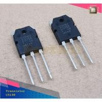 ราคา ทรานซิสเตอร์ C5198 2SC5198 2SC C 5198 Tr เพาเวอร์แอมป์ TOA (48202515402)