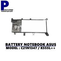 ราคา BATTERY NOTEBOOK ASUS C21N1347 K555L X555 X555LA X555LD X555LN++ ของแท้ / แบตเตอรี่โน๊ตบุ๊คเอซุส แท้ (ORG) (11855041376)