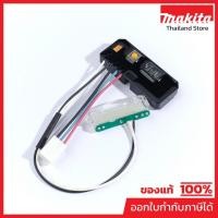 ราคา MAKITA มากีต้า MP620138-1 อะไหล่ DDF458#7 LIGHT CIRCUIT NO.7 LIGHT CIRCUIT FOR DDF458 Code 620138-1 (40726203639)