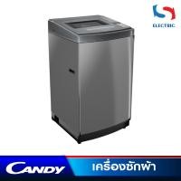 ราคา CANDY เครื่องซักผ้า ฝาบน รุ่น CTL80VSB ขนาด 8 กิโลกรัม (14598171662)