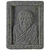 ราคา หลวงปู่ทวด วัดเอี่ยมวรนุช พระนคร จ.กรุงเทพมหานคร เนื้อผงว่าน ๑๐๘ เก่าไม่ระบุปีสร้าง (22041193672)