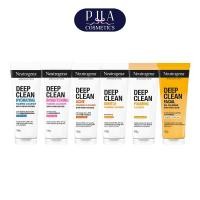 ราคา Neutrogena Deep Clean Cleanser นูโทรจีนา ดีพ คลีน คลีนเซอร์ 100 (51554387837)