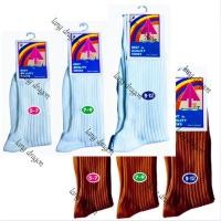 ราคา #ยกโหล ถุงเท้านักเรียน 5-7 , 7-9 , 9-12 ขายถูก ยกโหล ครึ่งแข้ง รุ่น สั้น ยาว ไนล่อน # ขาว , น้ำลาล เรือใบ แท้ (12533432562)