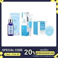 ราคา ผลิตภัณฑ์บำรุงผิวหน้า 2 ขวด สบู่ริชด้า 2 ก้อน กันแดด 2 หลอด (7561037353)