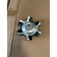 ราคา Fortuner ฝาปิดดุมกลางล้อแม็กซ์ Toyota fortuner ขอบ18 แท้ ราคาต่อชิ้น (40352043875)