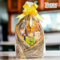 ราคา ชุดสังฆทานB21 สังฆทานอาสนะชุดกรวดน้ำ อาสนะพระสงฆ์ชุดที่กรวดน้ำพร้อมของบริวาร ถวายพระสงฆ์เพื่อความเป็นสิริมงคล (27651259432)