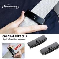 ราคา RINABONSINY 2 ชิ้นรถความปลอดภัยเข็มขัดนิรภัยผู้ถือ, Anti-slip Multicolor รถที่นั่งเข็มขัดยึดคลิป, Universal ปรับ Clamp เข็มขัดนิรภัย Stopper Buckle (53957047737)