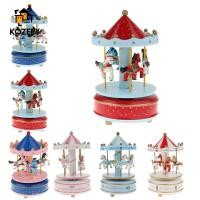 ราคา KOZEEY กลไกกล่องดนตรีไม้ -กล่องดนตรีม้าหมุนหมุนได้พร้อม Melodies - สีชมพู/น้ําเงิน/แดง (40176415187)