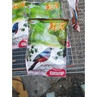 ราคา แชมป์บินหลา (อาหารนกบินหลา CHAMP) 120 กรัม (27687575353)