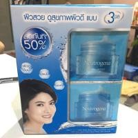 ราคา SALE‼️Neutrogena Hydro Boost Day&Night (49327950)