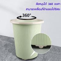 ราคา Buybuytech ลูกรอกหมุน 360 องศา วัสดุ ABS+ลูกเหล็ก304 ล้อของชั้นวาง 1 ชุดมี 4 ชิ้น ล้อลาก ล้อถังขยะ ล้อด้านล่างกล่อง (44605598647)