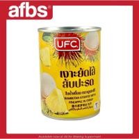 ราคา AFBS UFC เงาะยัดไส้สับปะรดในน้ำเชื่อม 565 กรัม #1116097 (41921872102)