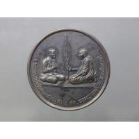 ราคา เหรียญสนทนาธรรม เนื้อทองแดงรมดำ บล็อกดาวตก นิยม สวยแชมป์ พ.ศ.2543 (21063035844)