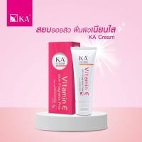 ราคา KA CREAM Vitamin E เค.เอ.ครีม วิตตามิน อี ลดรอยสิว รอยแผลเป็นและจุดด่างดำ (24009534037)