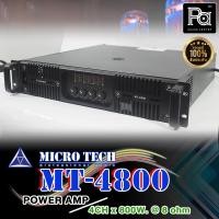 ราคา MICRO TECH MT4800 MT 4800 POWER AMP MICROTECH 4 CH x 800W. 4 แชลแนล เพาเวอร์แอมป์ PA SOUND CENTER (5217011350)