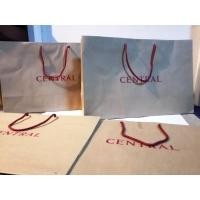 ราคา ถุงกระดาษ Central ของแท้100% สภาพเหมือนใหม่ (8311689881)