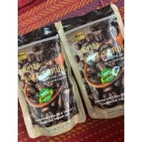 ราคา COFFEE SALT SCRUB เกลือสปาขัดผิวสูตรกาแฟ (41957968134)
