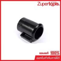 ราคา MAKITA มากีต้า MP452287-4 อะไหล่ RBC411U#17 STOPPER NO.17 STOPPER FOR RBC411U Code 452287-4 (18789207160)