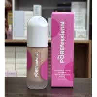 ราคา Benefit The Porefessional Smoothing & Blurring Foundation 30ml (41260218271)