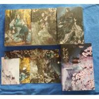 ราคา Boxset กลรักสกัดครองโลก สองชุด *ติดจอง* (2657405800)