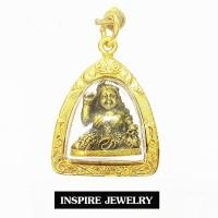 ราคา Inspire Jewelry ,จี้แม่นางกวักตุ้ยนุ้ย แม่นางกวักมหาลาภทรัพย์สมบูรณ์ (1269797207)